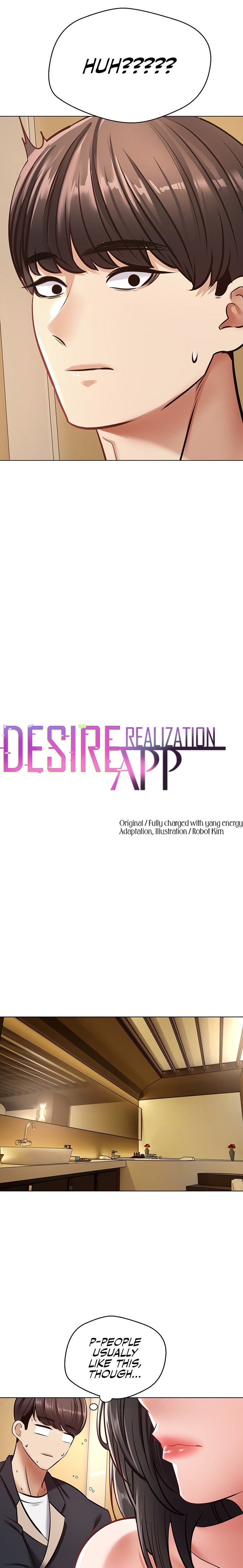 Desire Realization App