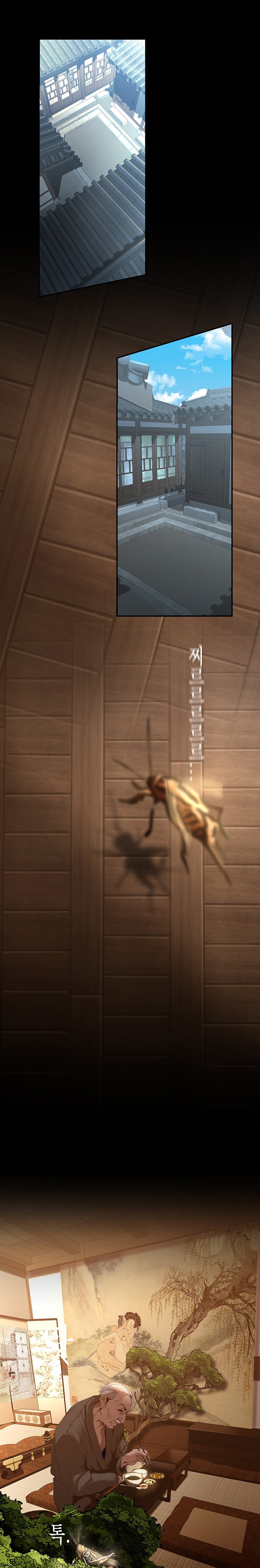 A wonderful new world