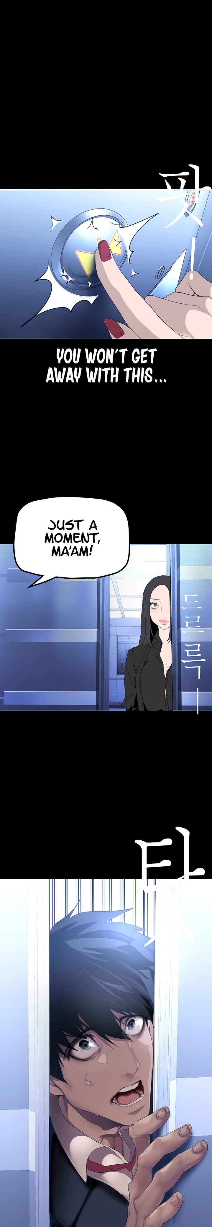 A wonderful new world