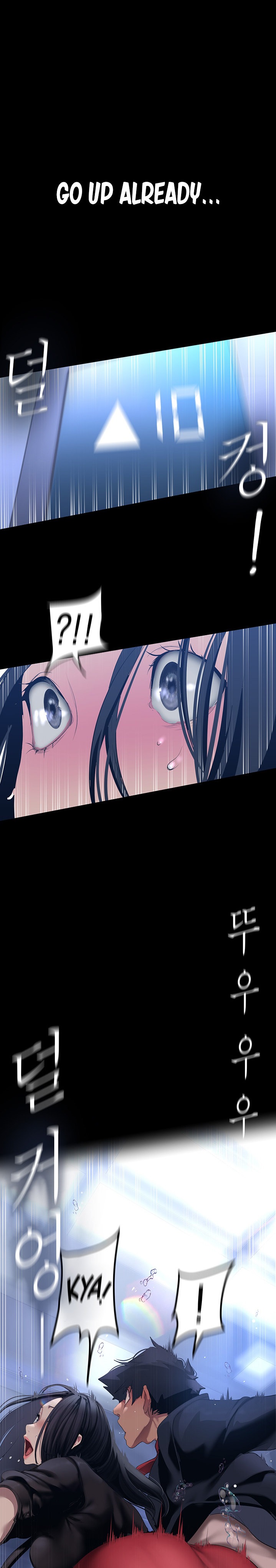 A wonderful new world