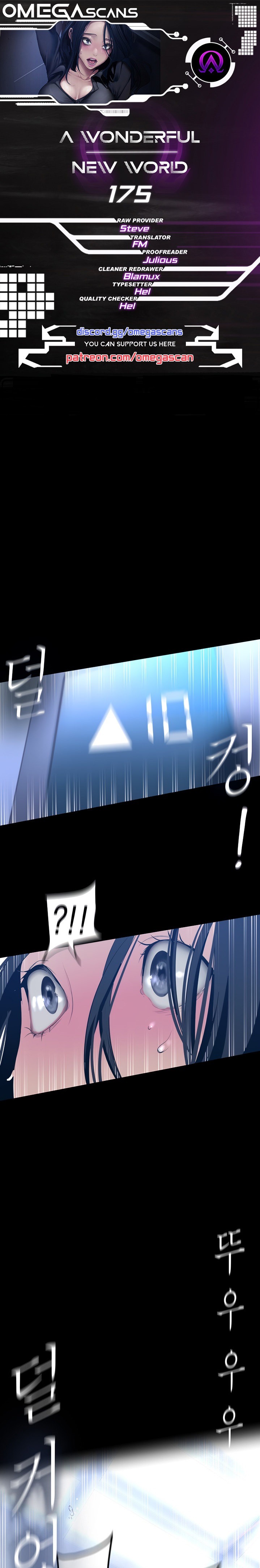 A wonderful new world