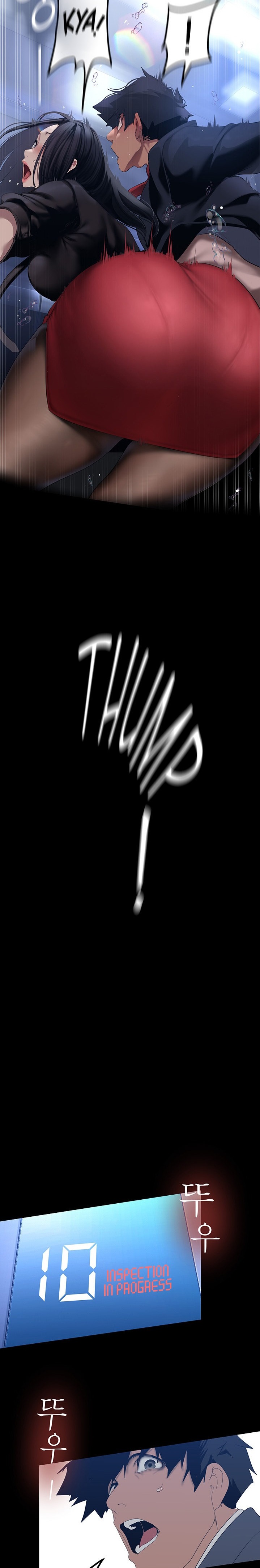 A wonderful new world