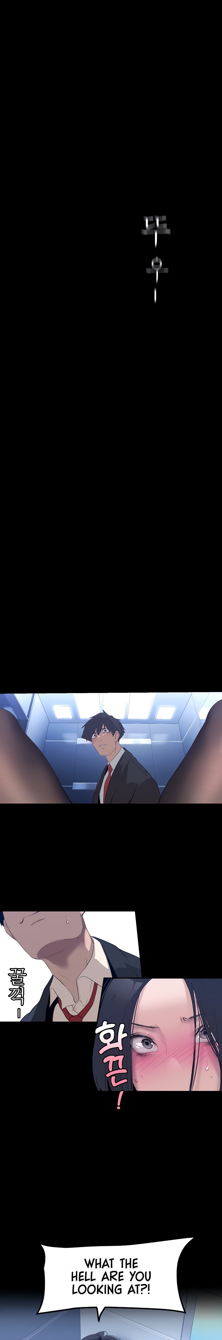 A wonderful new world