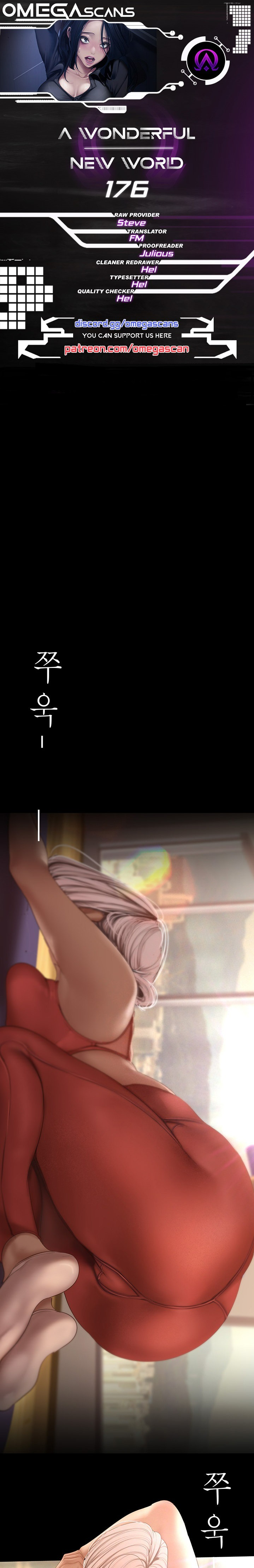 A wonderful new world