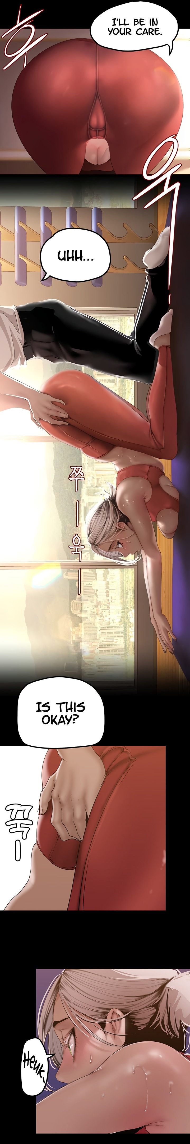 A wonderful new world