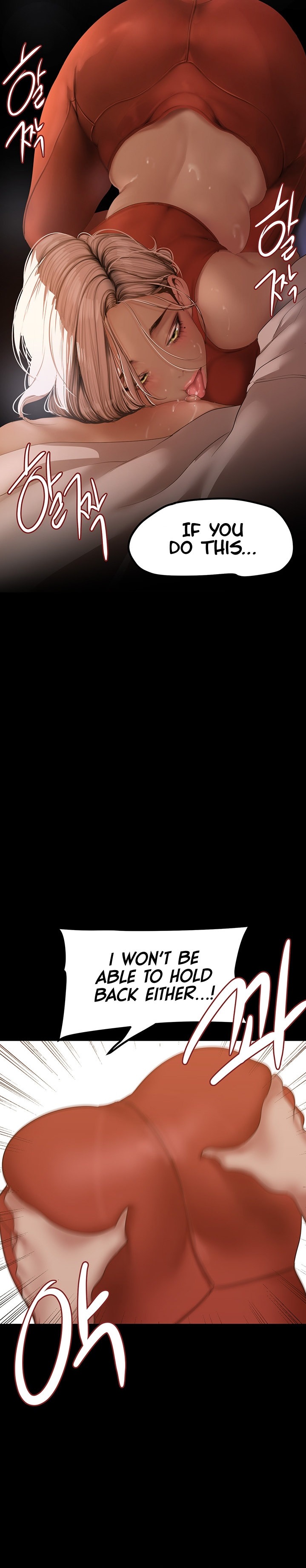 A wonderful new world