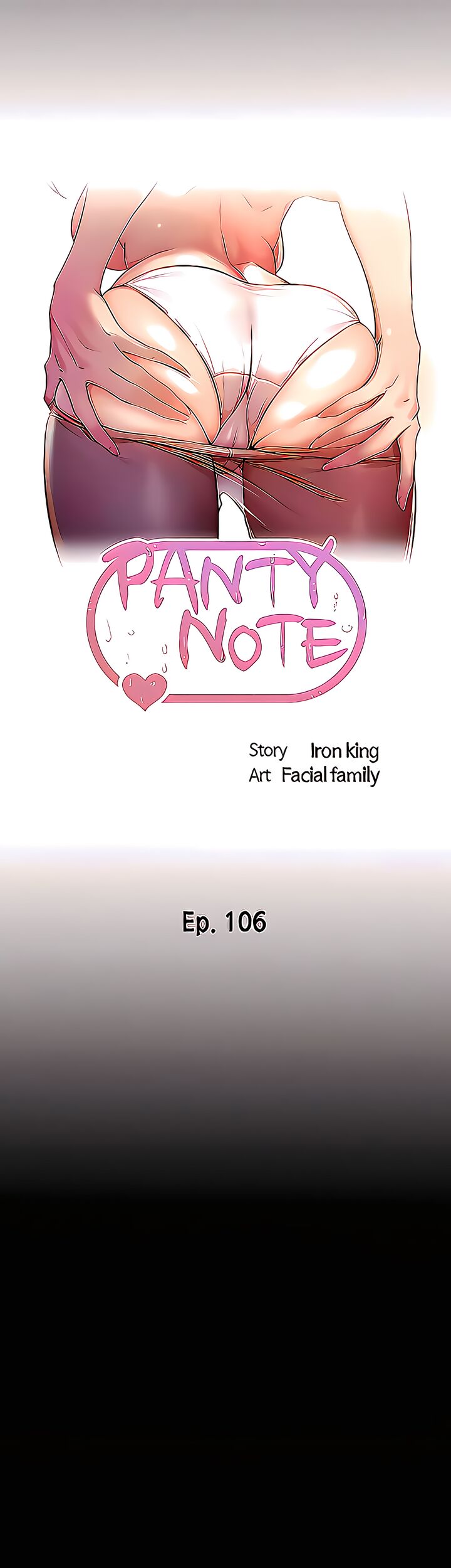 Panty Note Manhwa