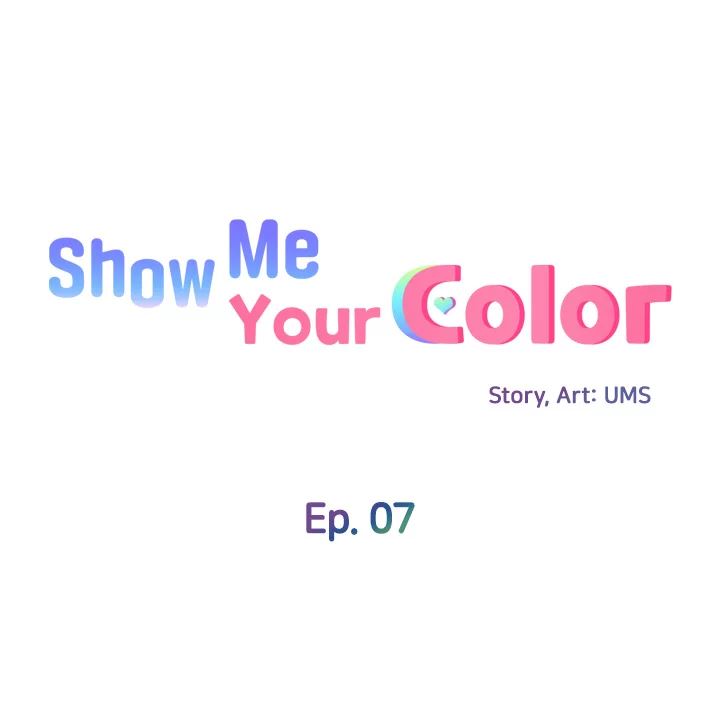 Show Me Your Color