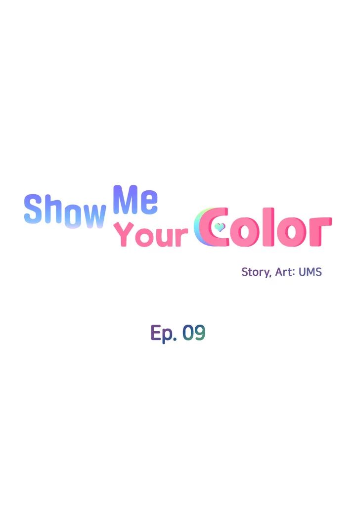 Show Me Your Color