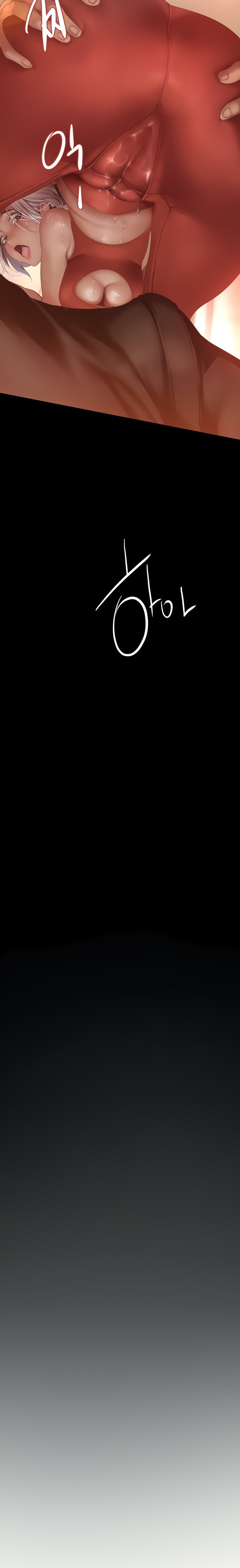 A wonderful new world