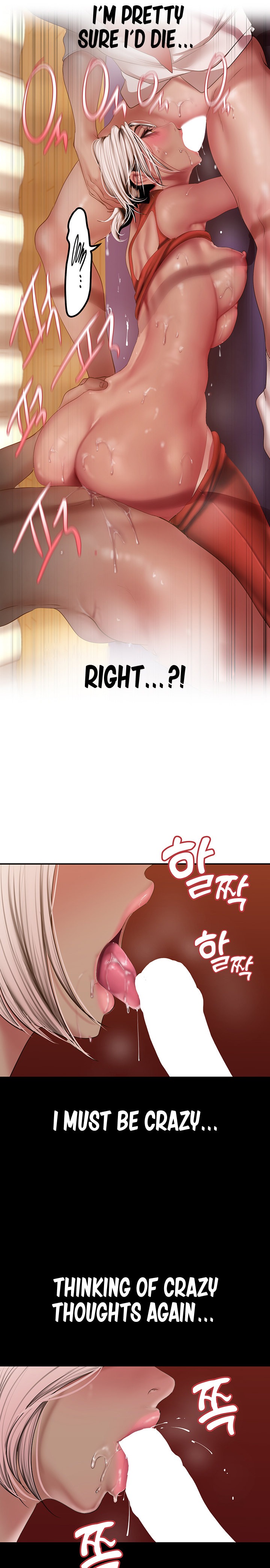 A wonderful new world