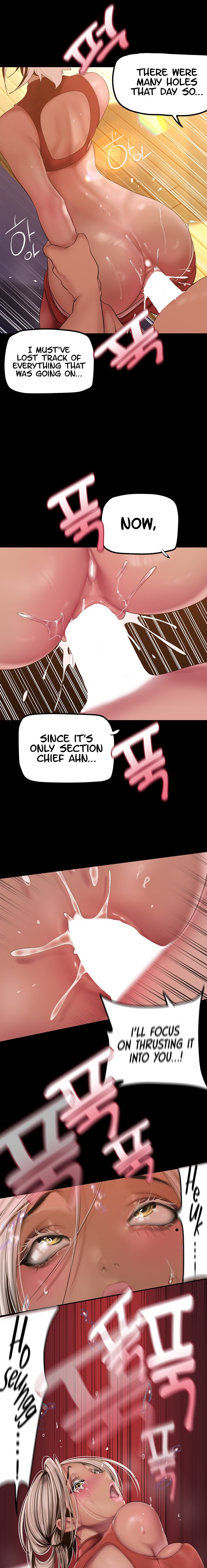 A wonderful new world