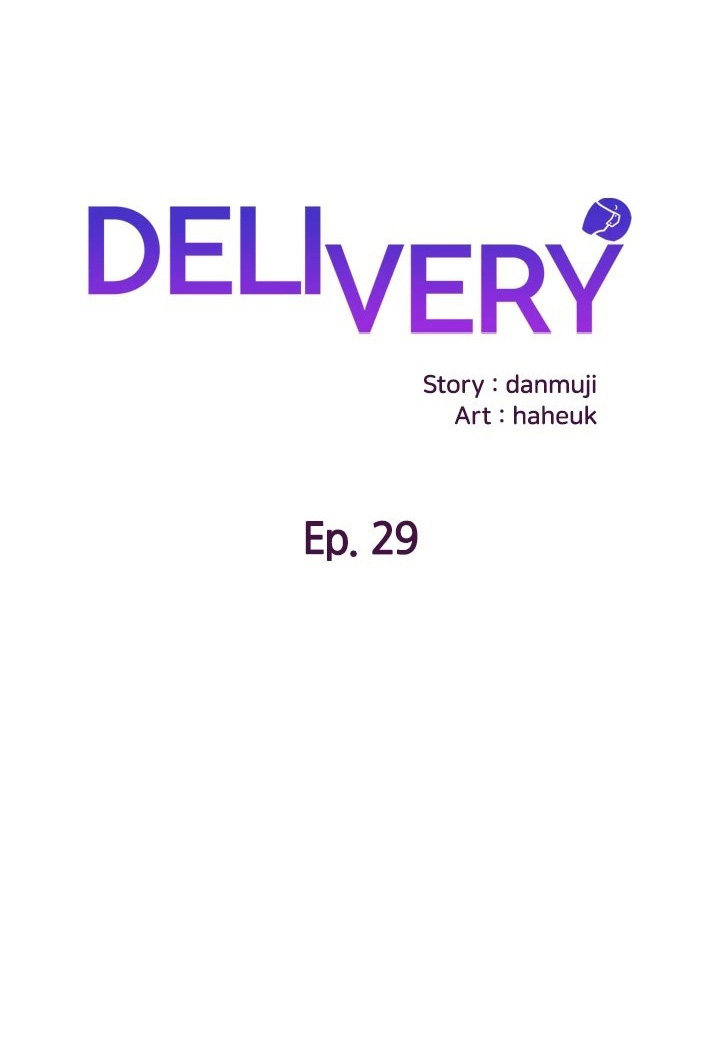 Delivery manhwa