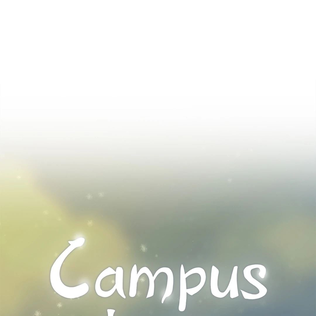 Campus Love