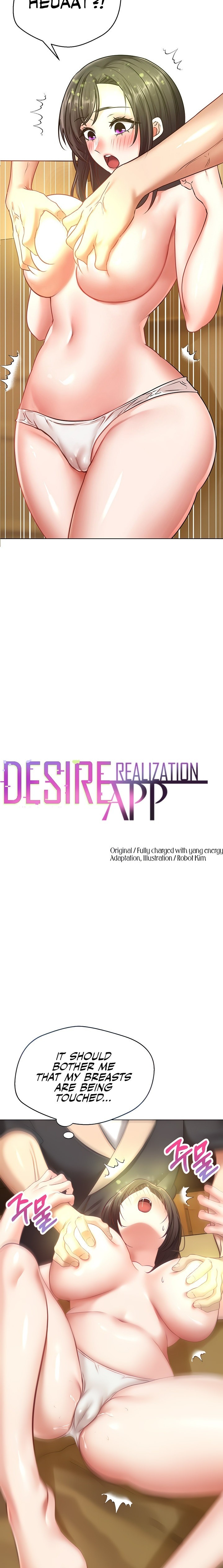 Desire Realization App