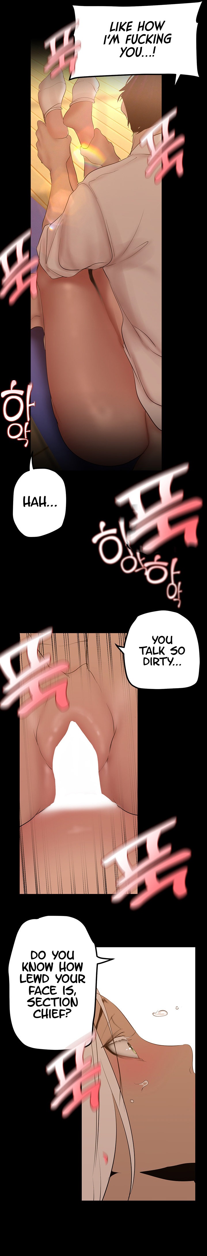 A wonderful new world