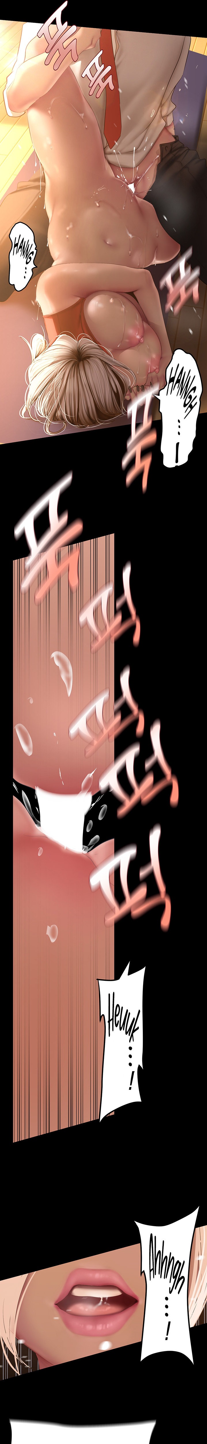 A wonderful new world