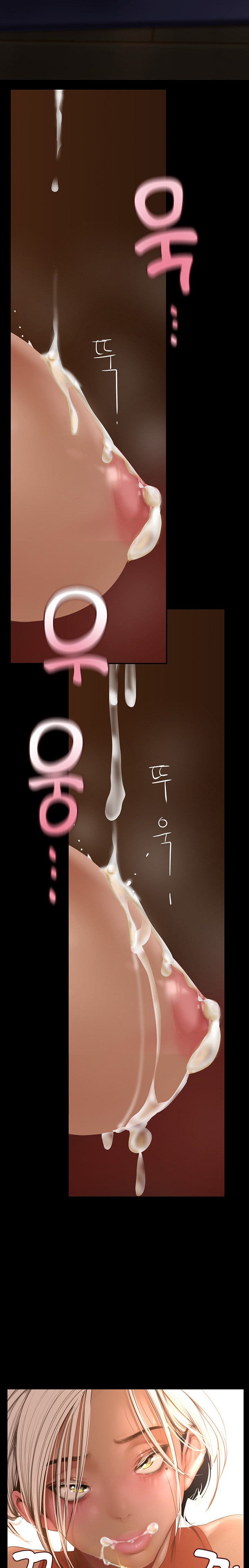 A wonderful new world