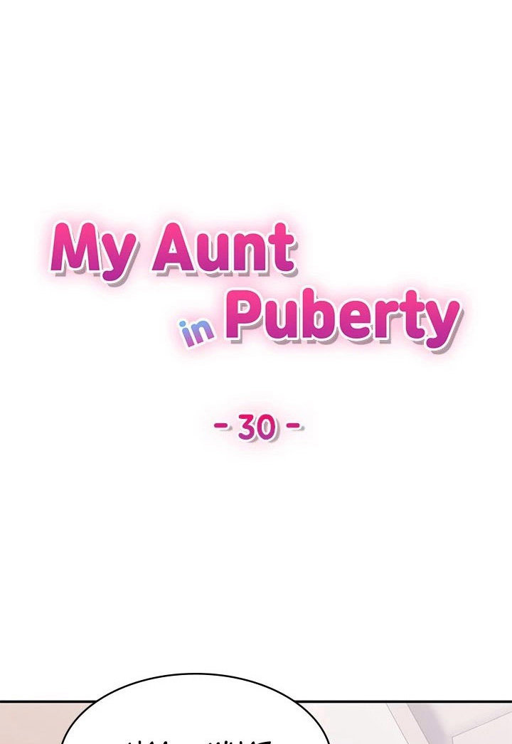 My Aunt in Puberty