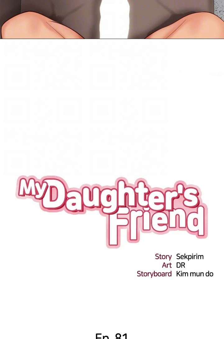 Daughter' Friend Engsub