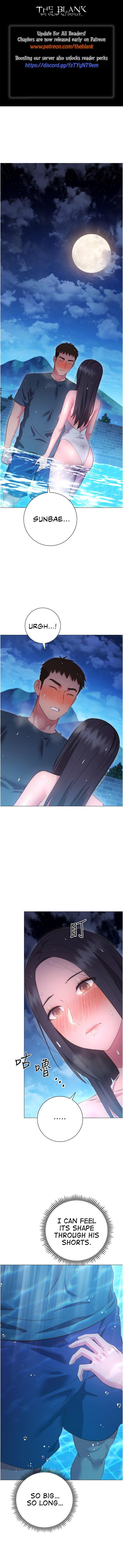 How About This Pose?