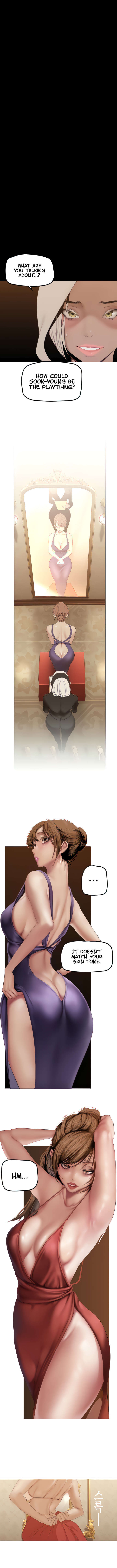 A wonderful new world