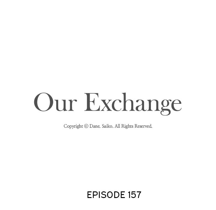 Exchange partner