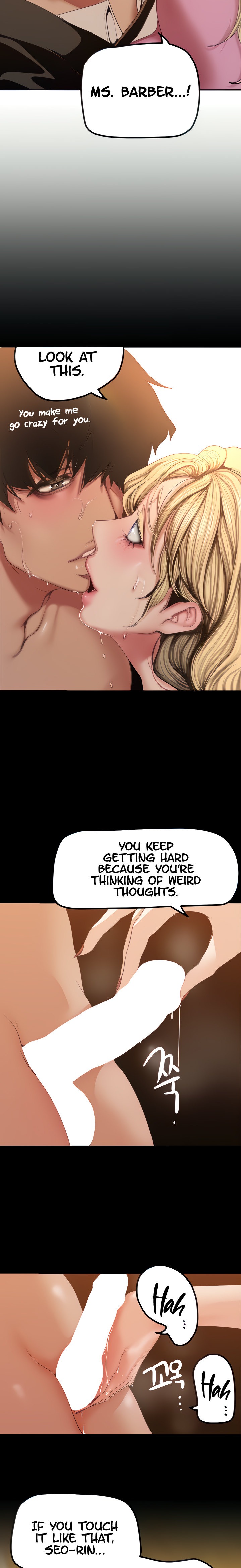 A wonderful new world