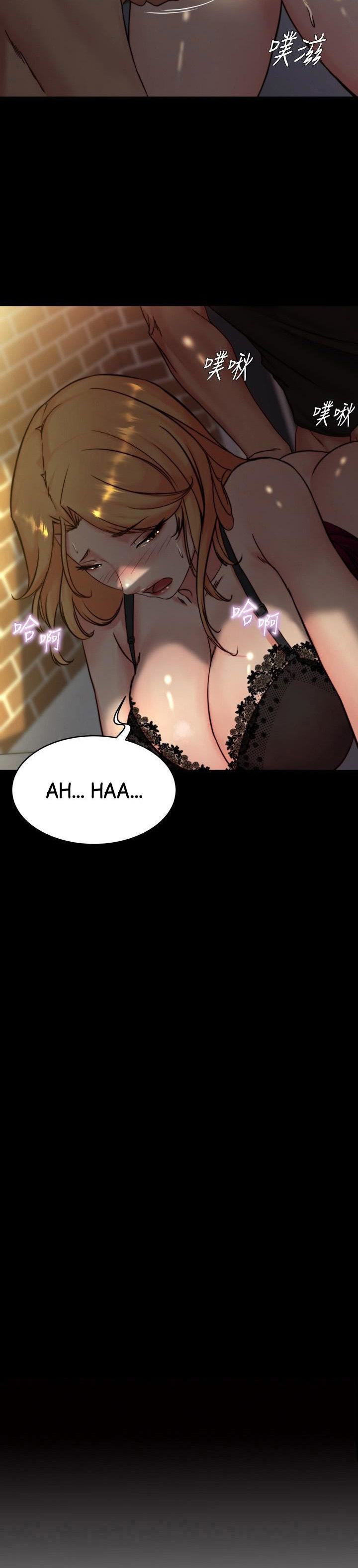 Panty Note Manhwa