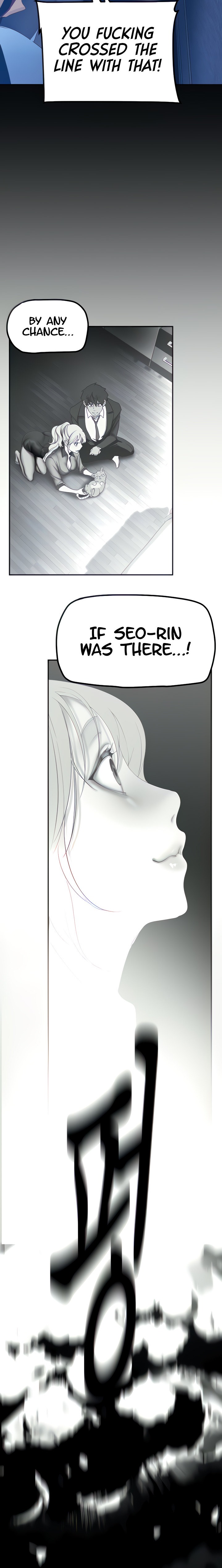 A wonderful new world