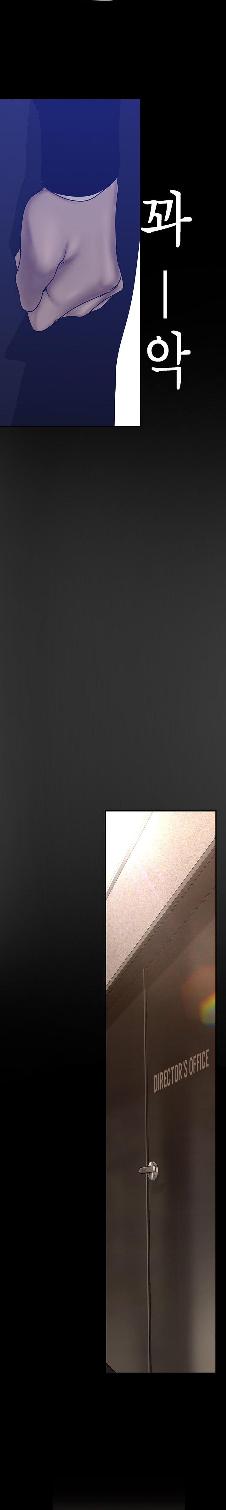 A wonderful new world