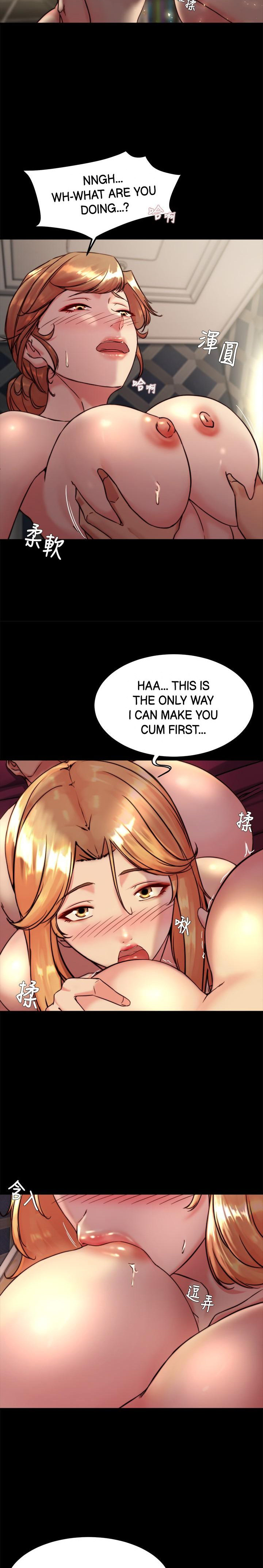 Panty Note Manhwa