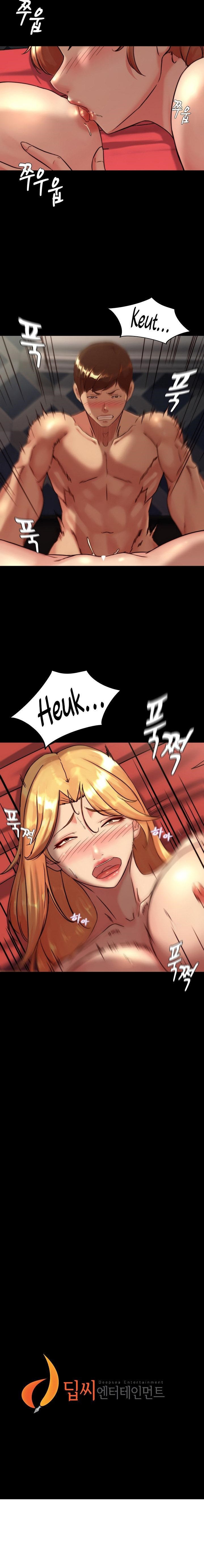 Panty Note Manhwa