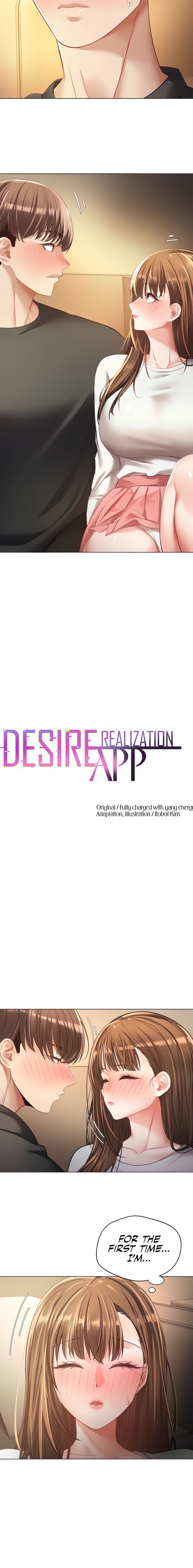 Desire Realization App