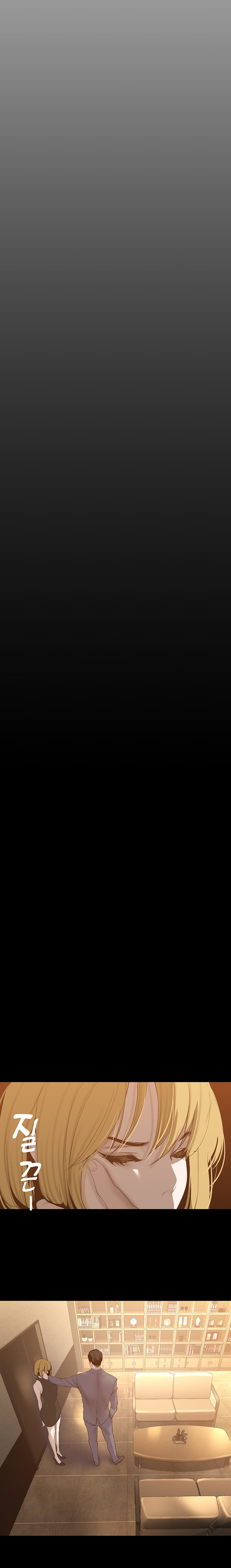 A wonderful new world