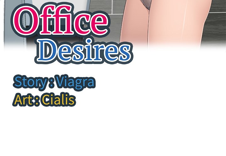 Office Desires