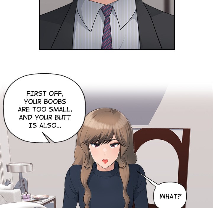 Office Desires