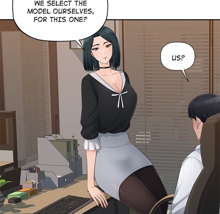 Office Desires