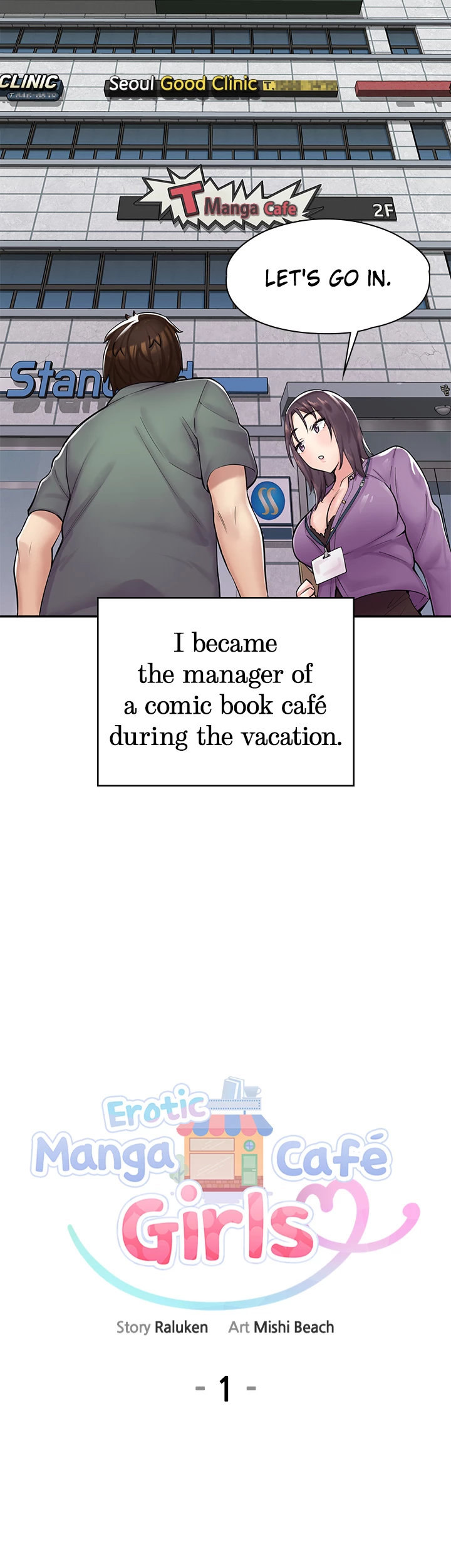 Erotic Manga Café Girls