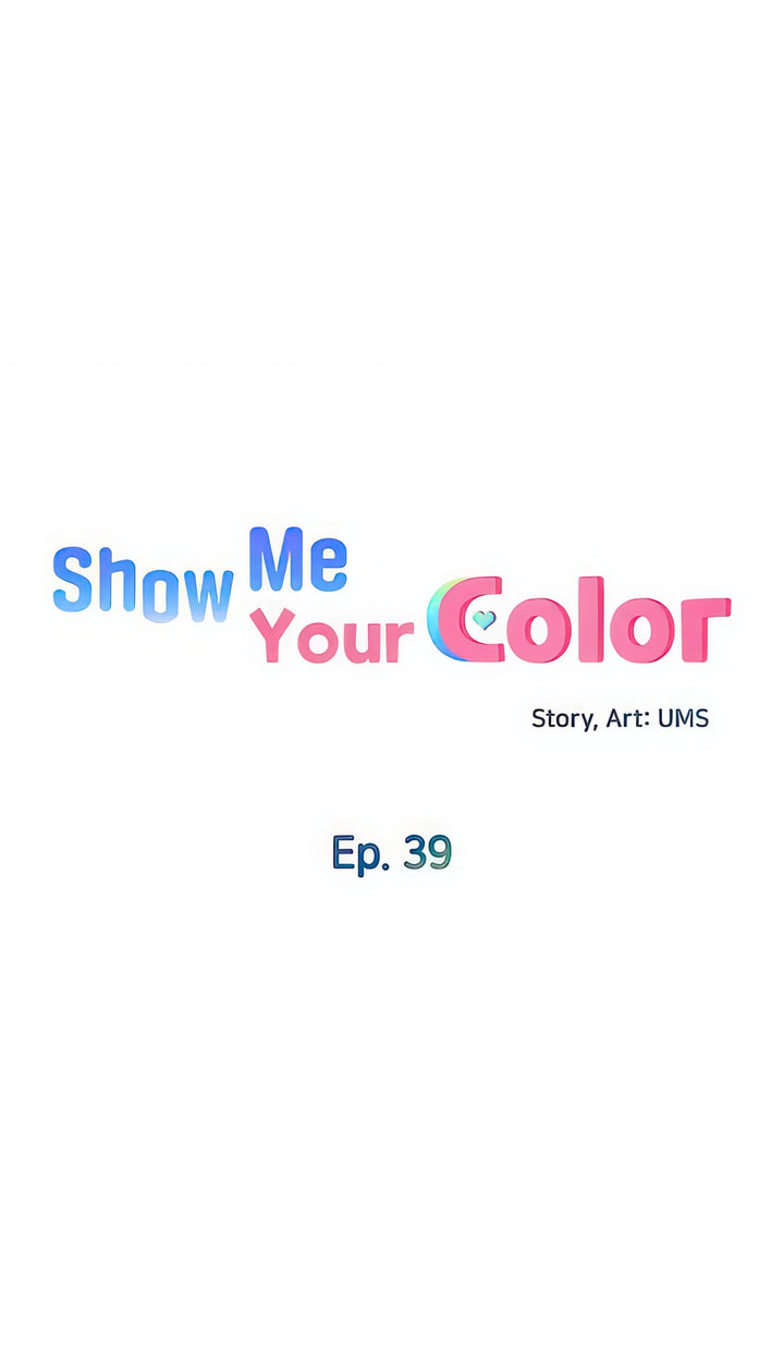 Show Me Your Color