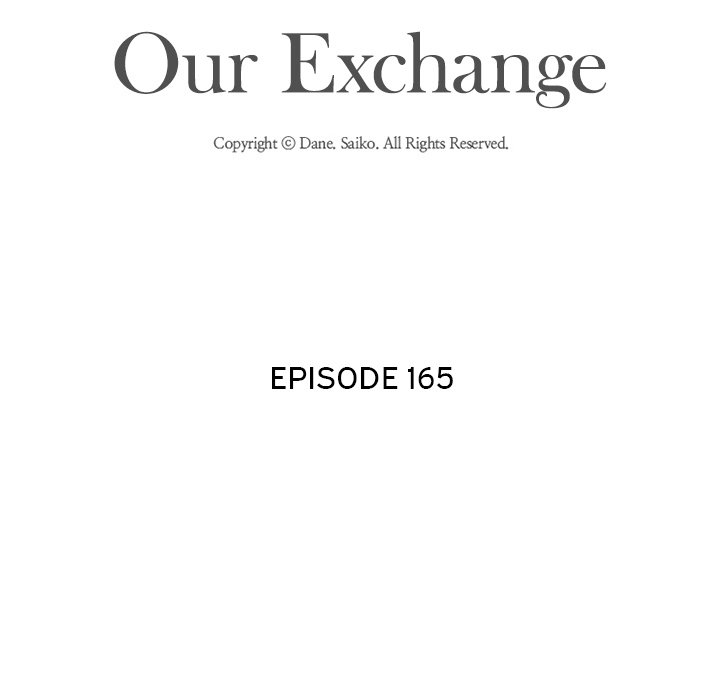 Exchange partner