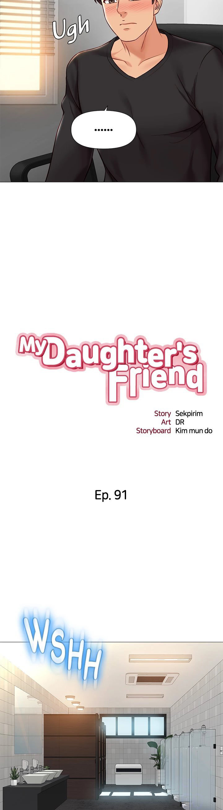 Daughter' Friend Engsub