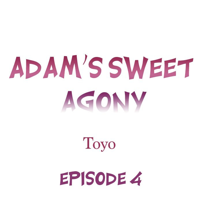 Adam’s Sweet Agony