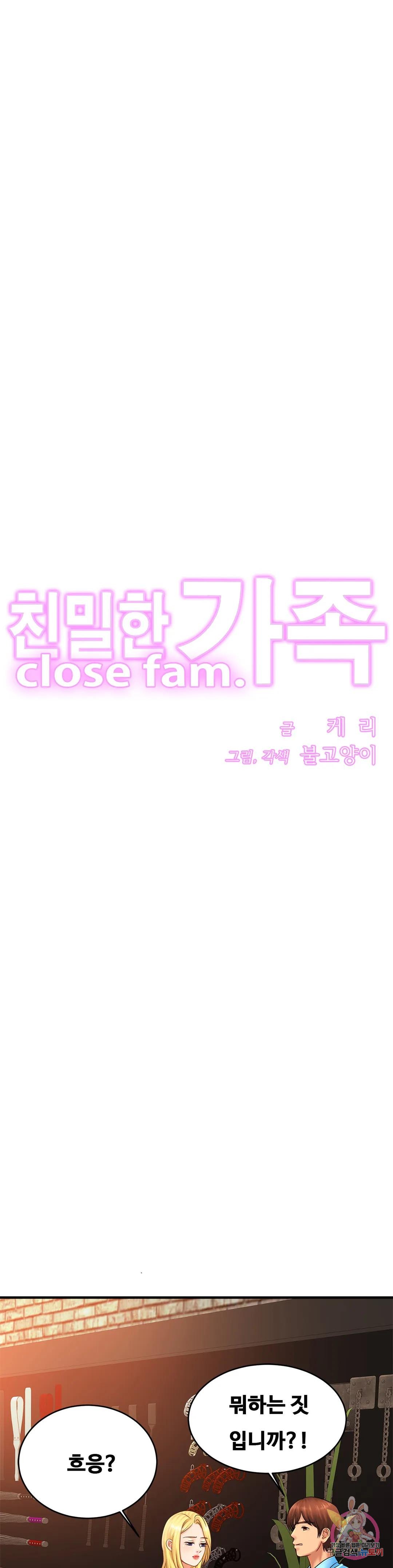 Close Family Raw