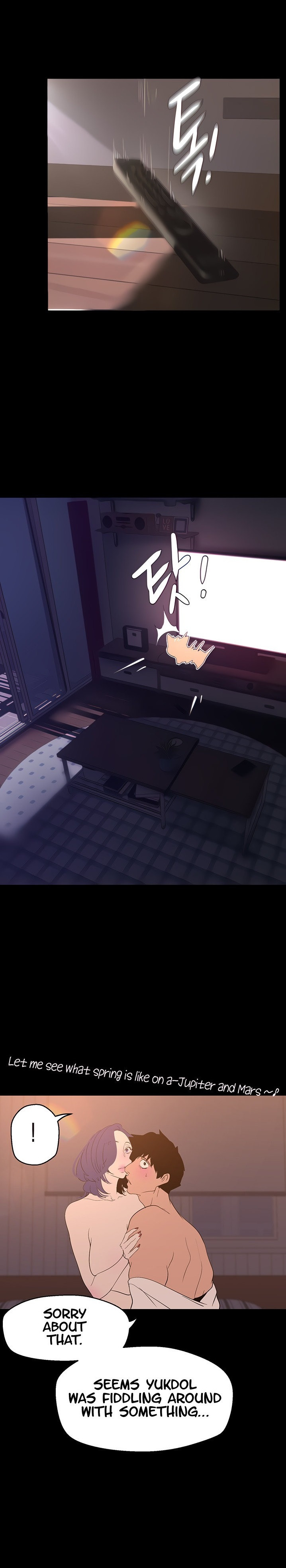 A wonderful new world