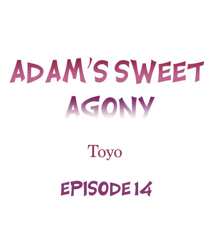 Adam’s Sweet Agony