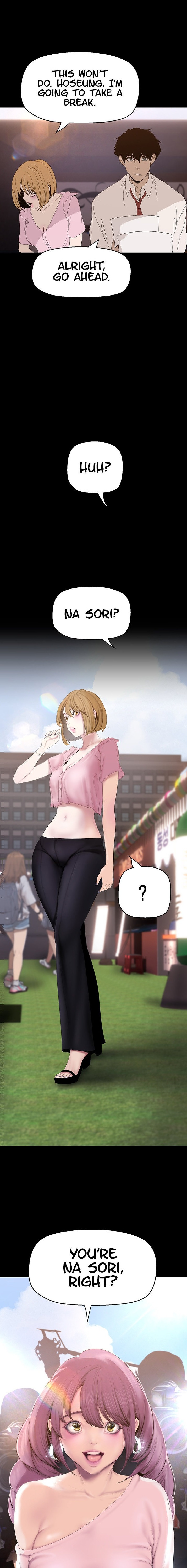 A wonderful new world