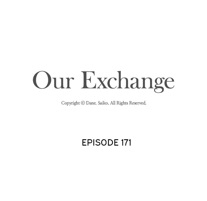 Exchange partner