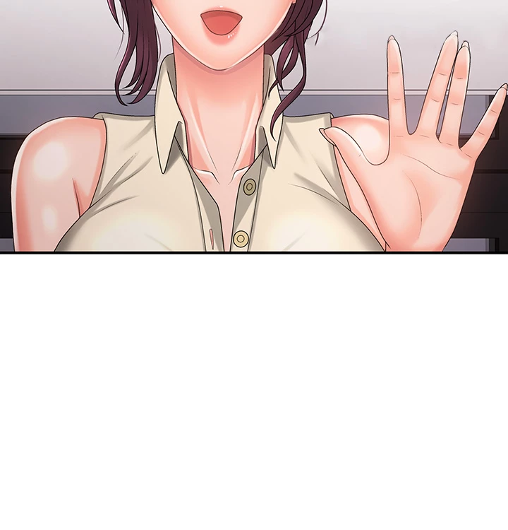 My Aunt in Puberty