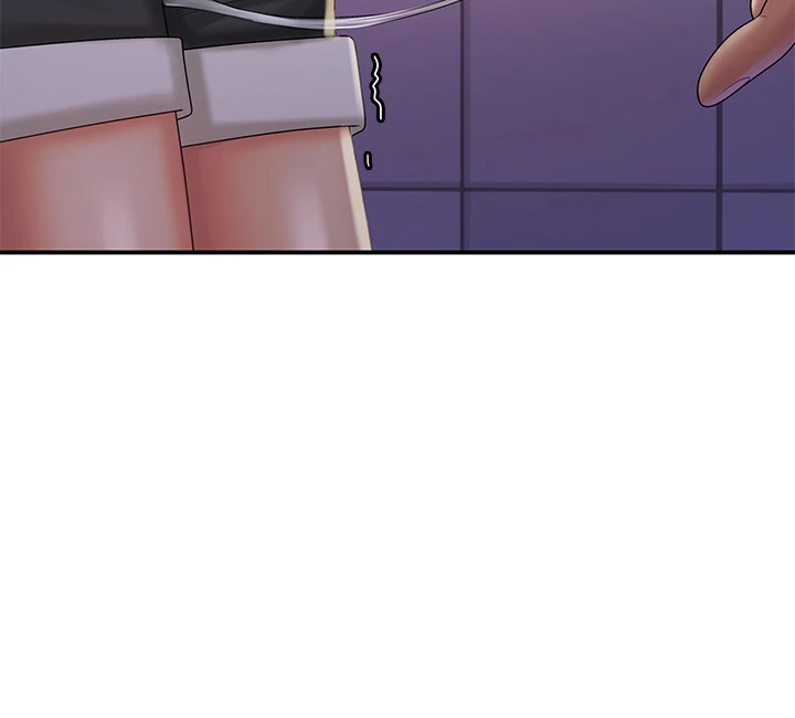 My Aunt in Puberty